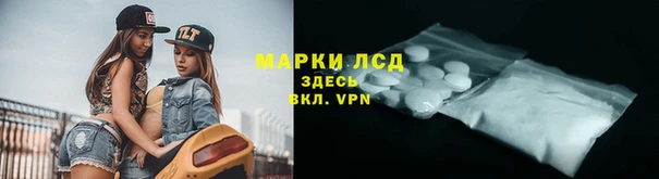 меф VHQ Белоозёрский