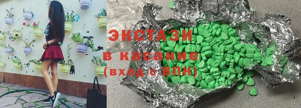 MESCALINE Богданович